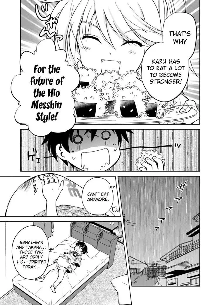 Shurabara! Chapter 6 page 10