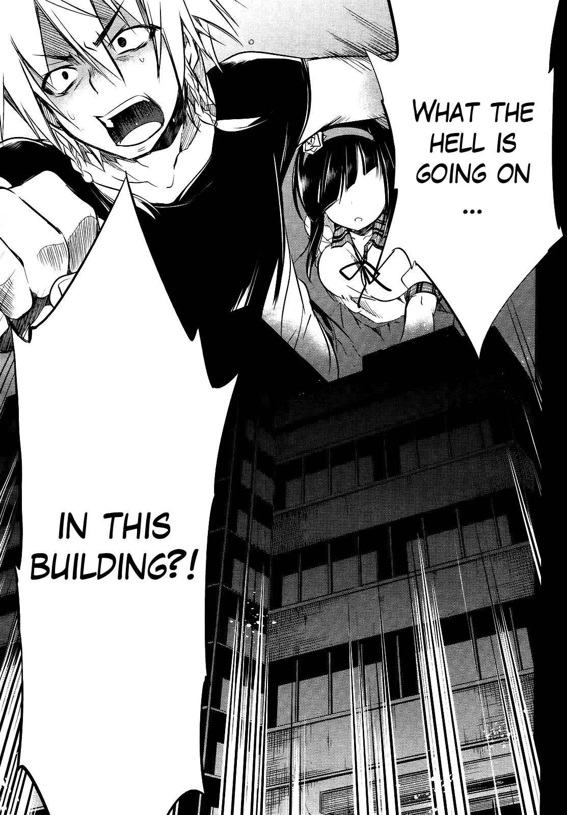 Tokage no Ou Chapter 4 page 3