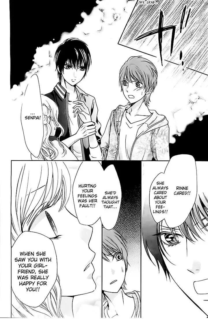 Koi to Natsu Tsubaki Chapter 3 page 18