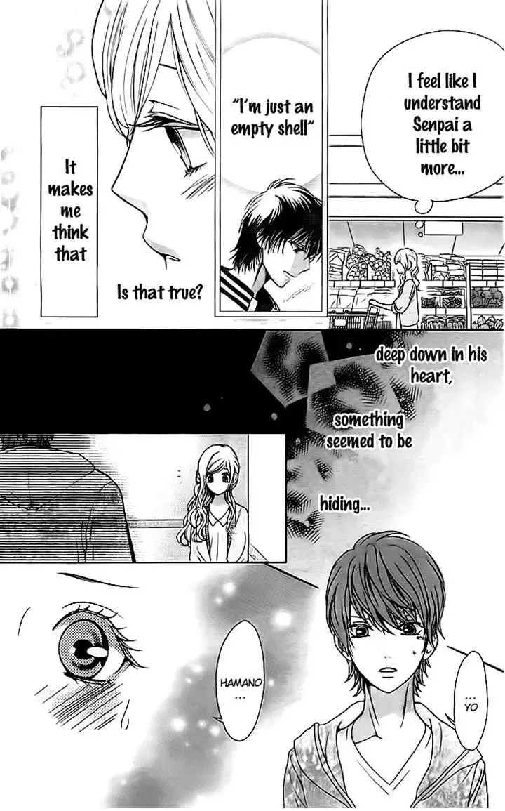 Koi to Natsu Tsubaki Chapter 3 page 15