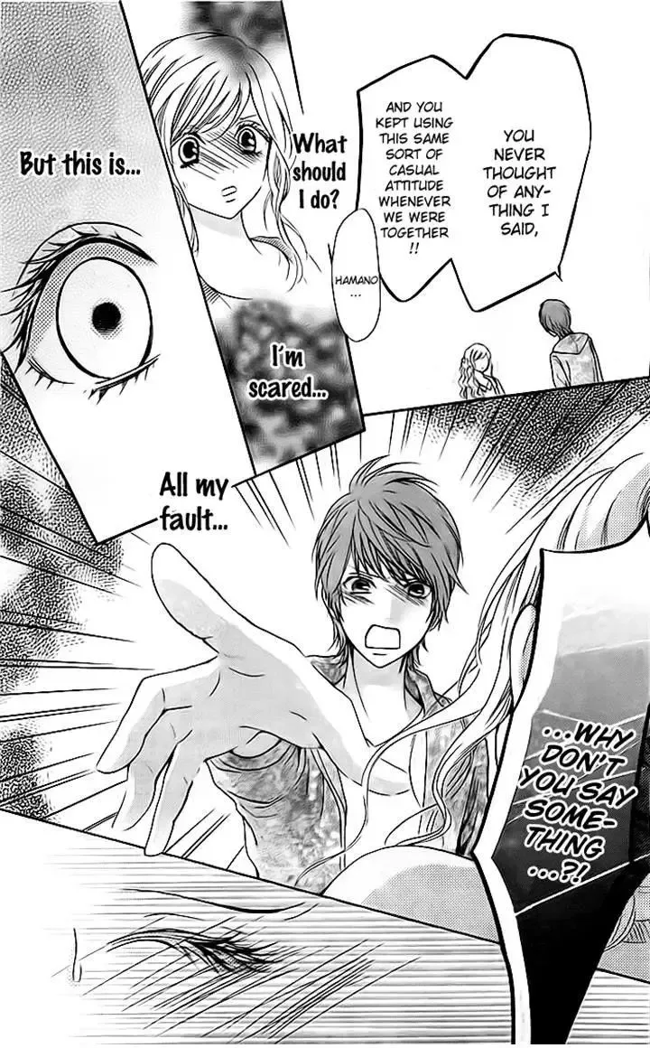 Koi to Natsu Tsubaki Chapter 3 page 17