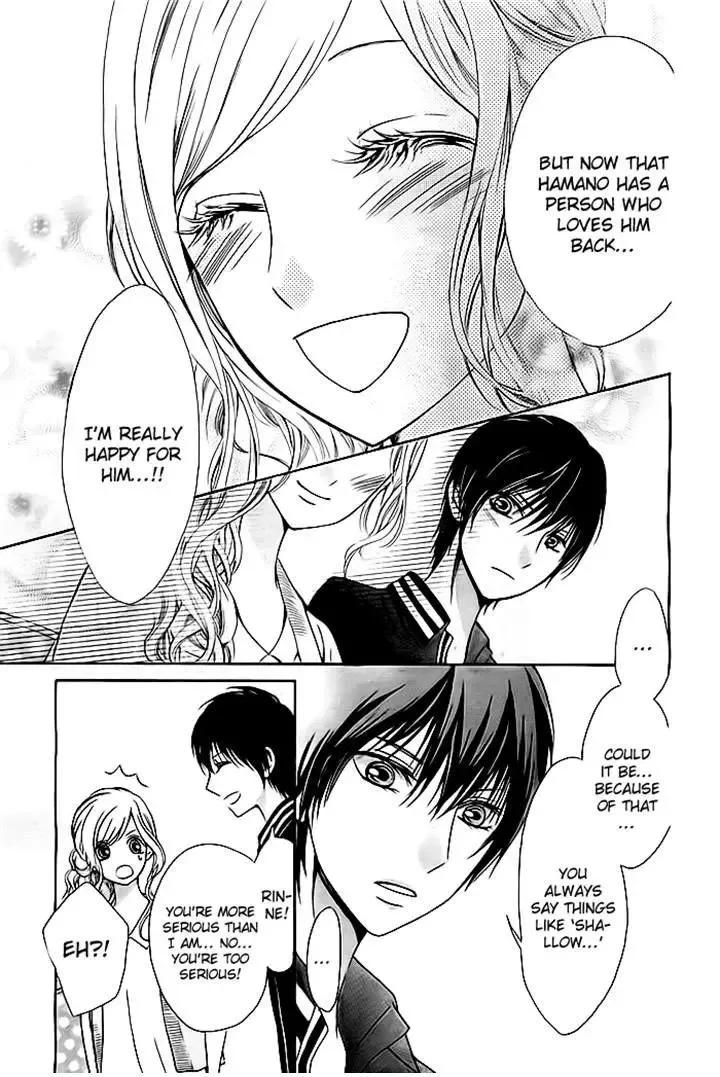 Koi to Natsu Tsubaki Chapter 3 page 11