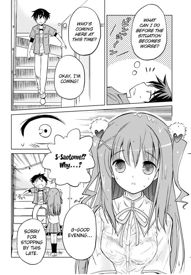 Shurabara! Chapter 6 page 11