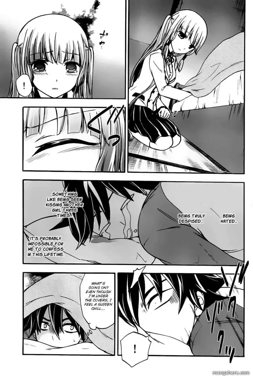 Maga Tsuki Chapter 3 page 19