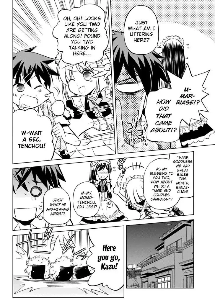 Shurabara! Chapter 6 page 7