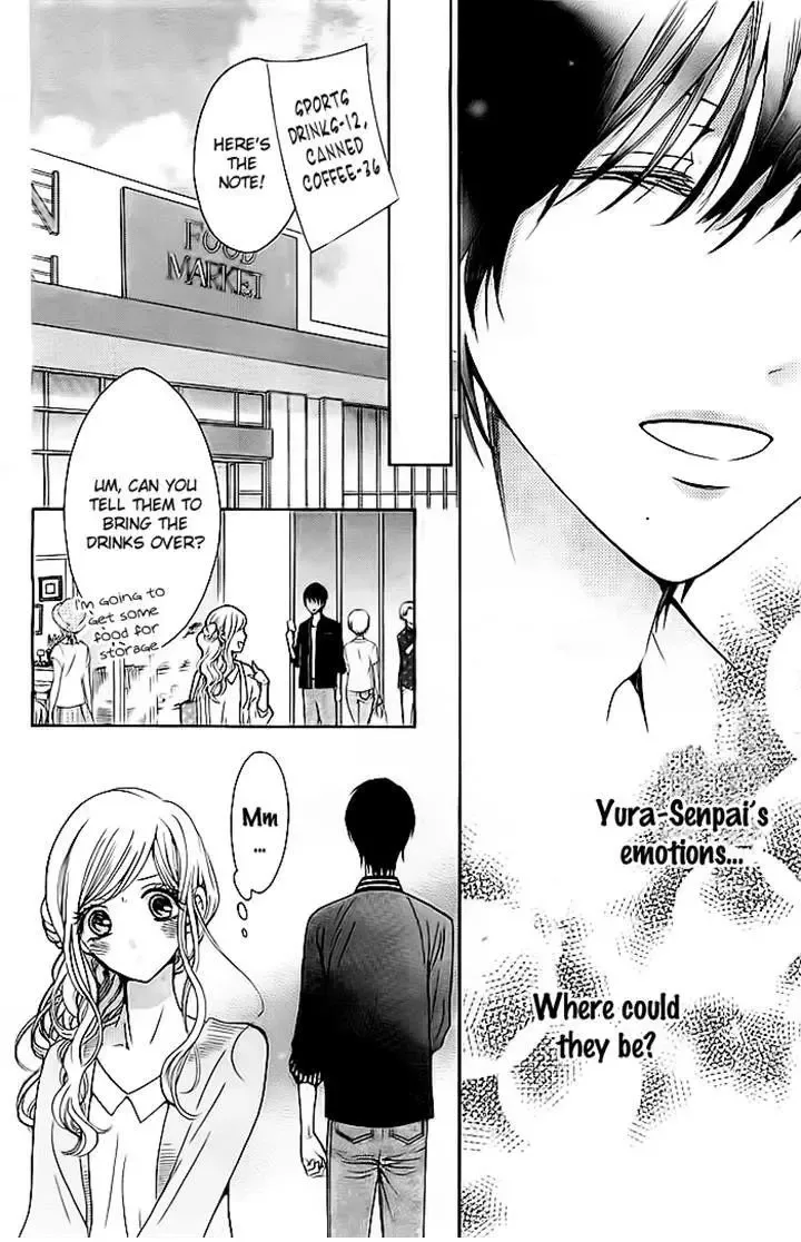 Koi to Natsu Tsubaki Chapter 3 page 14