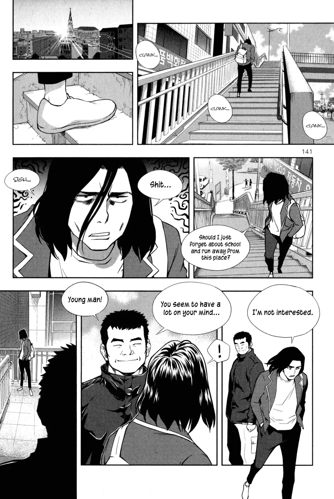 XO Sisters Chapter 4 page 1