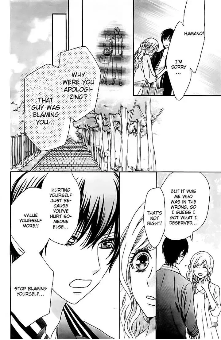 Koi to Natsu Tsubaki Chapter 3 page 20