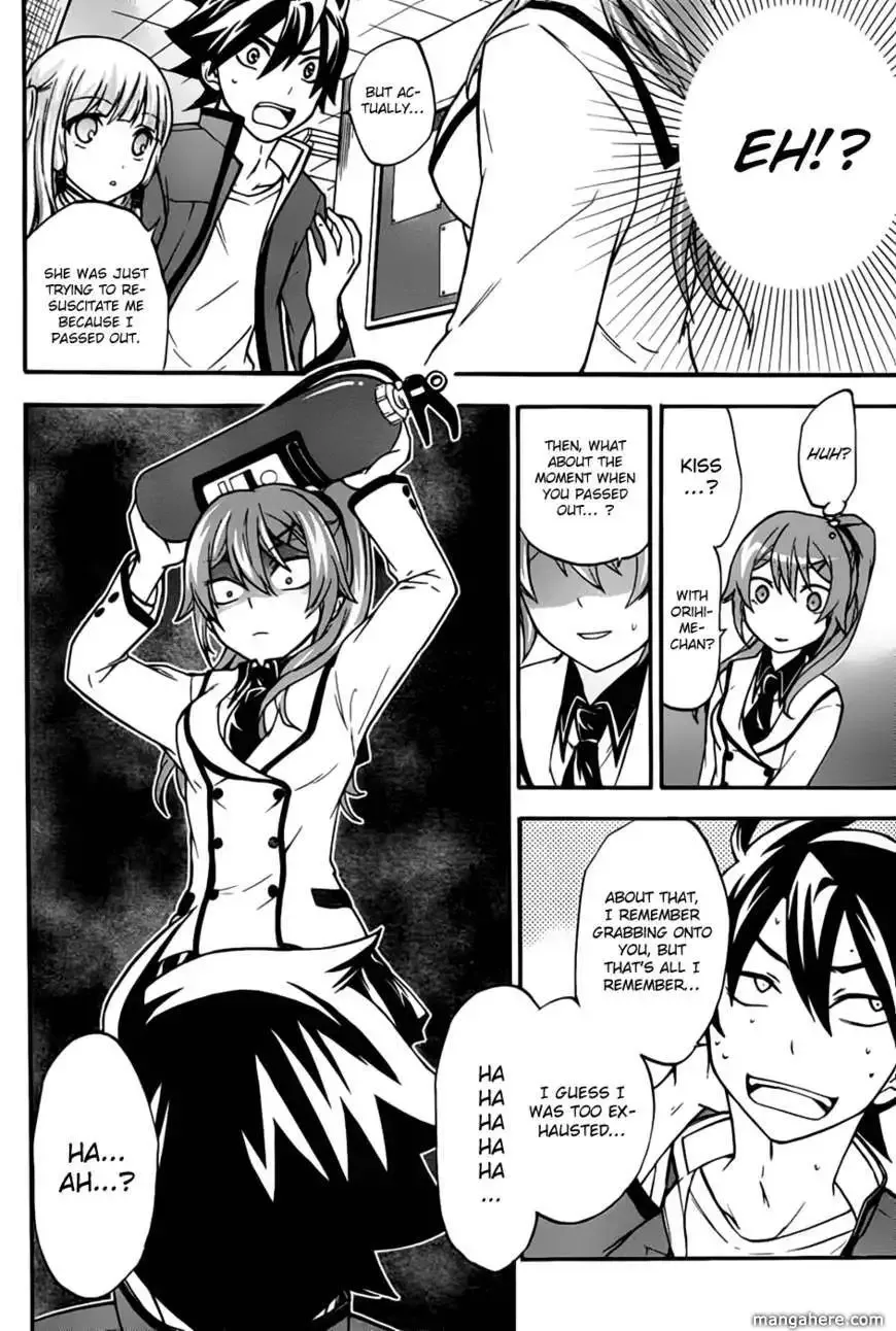 Maga Tsuki Chapter 3 page 16