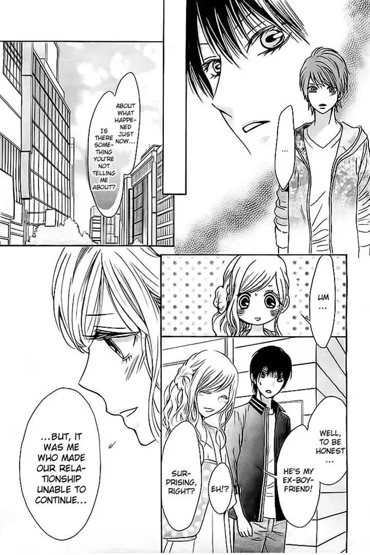 Koi to Natsu Tsubaki Chapter 3 page 9