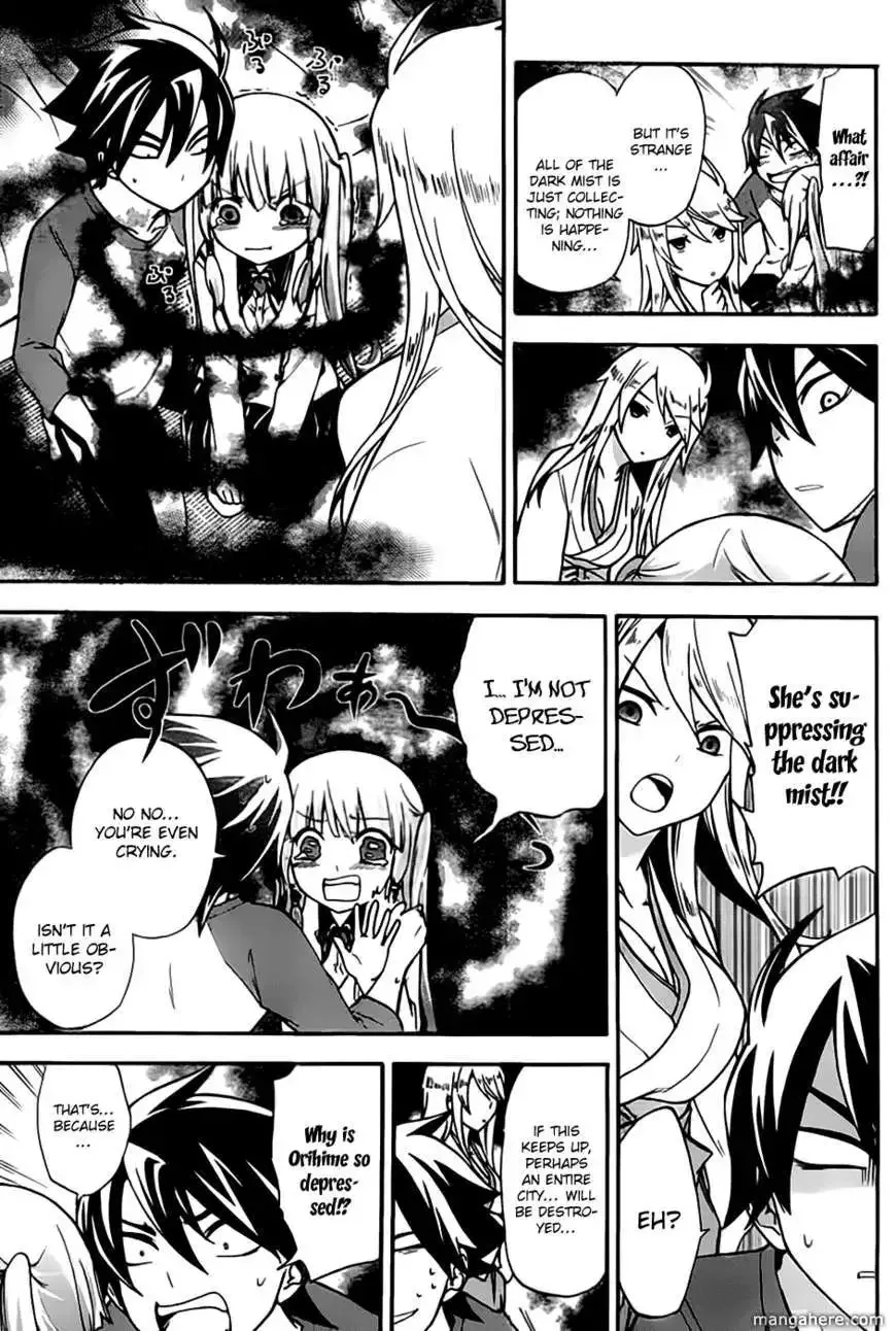 Maga Tsuki Chapter 3 page 23