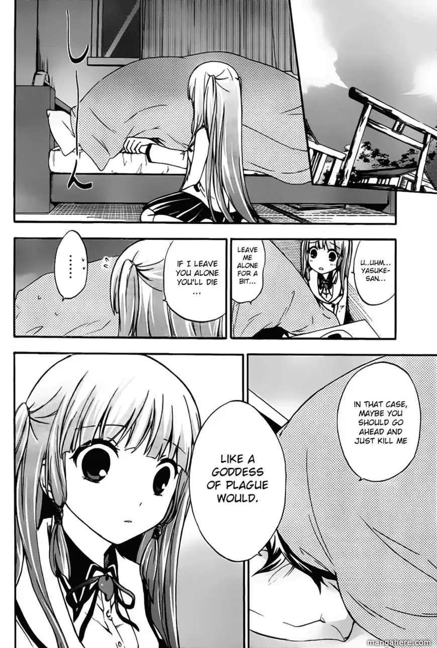 Maga Tsuki Chapter 3 page 18