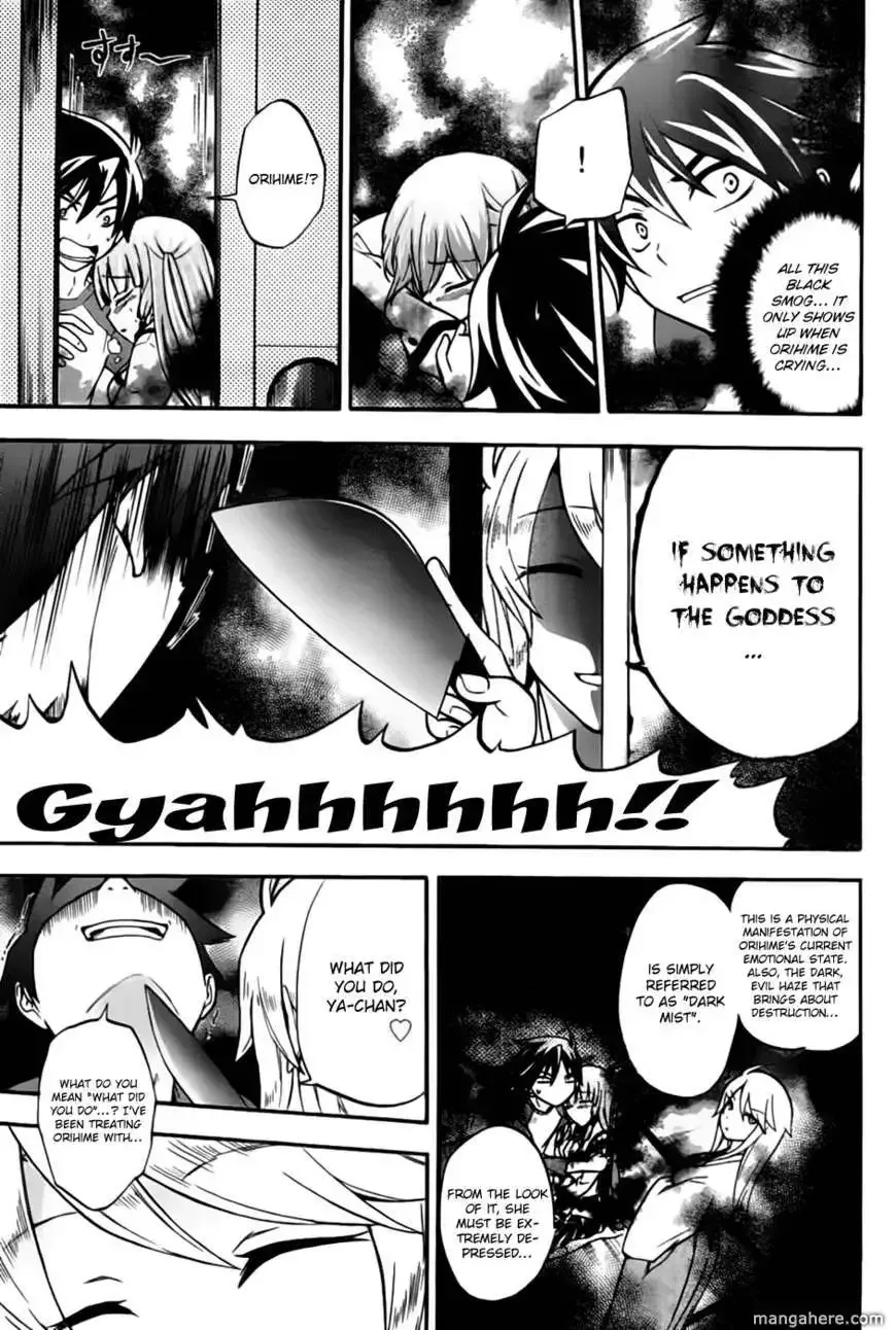 Maga Tsuki Chapter 3 page 21