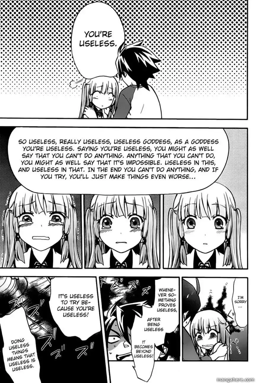 Maga Tsuki Chapter 3 page 25