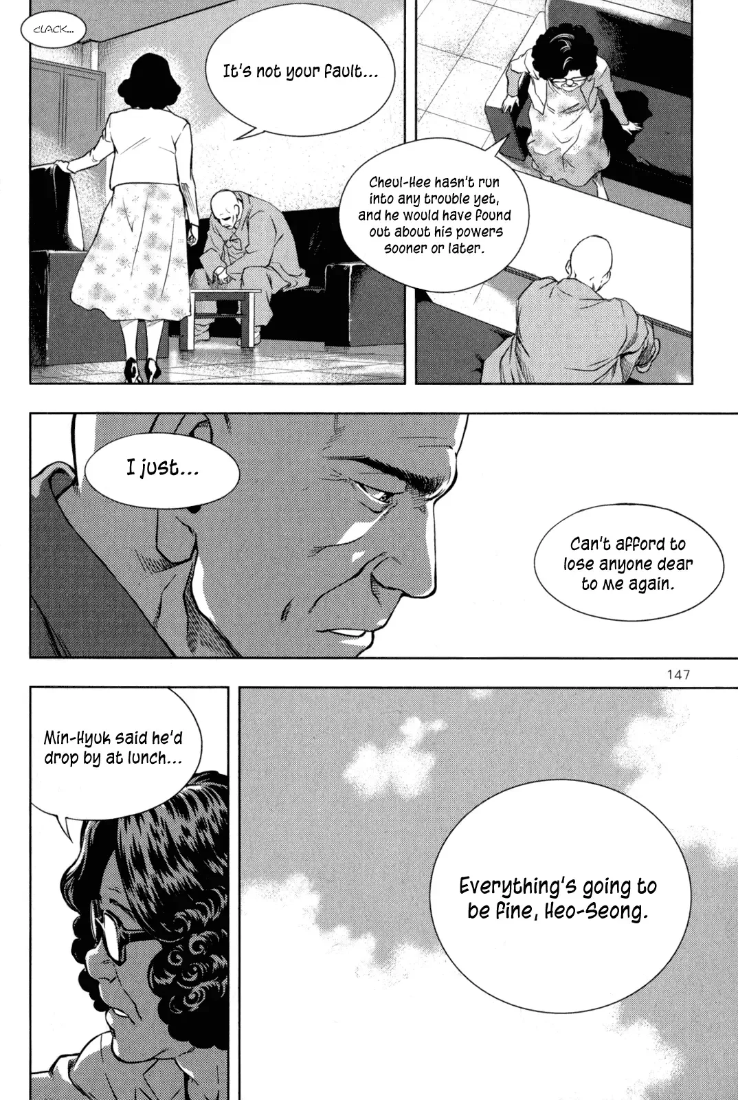 XO Sisters Chapter 4 page 7