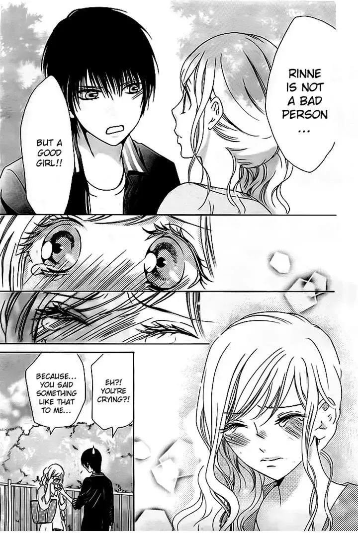 Koi to Natsu Tsubaki Chapter 3 page 21