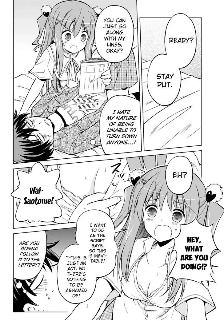 Shurabara! Chapter 6 page 17