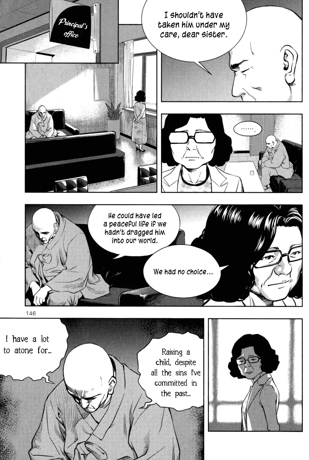 XO Sisters Chapter 4 page 6