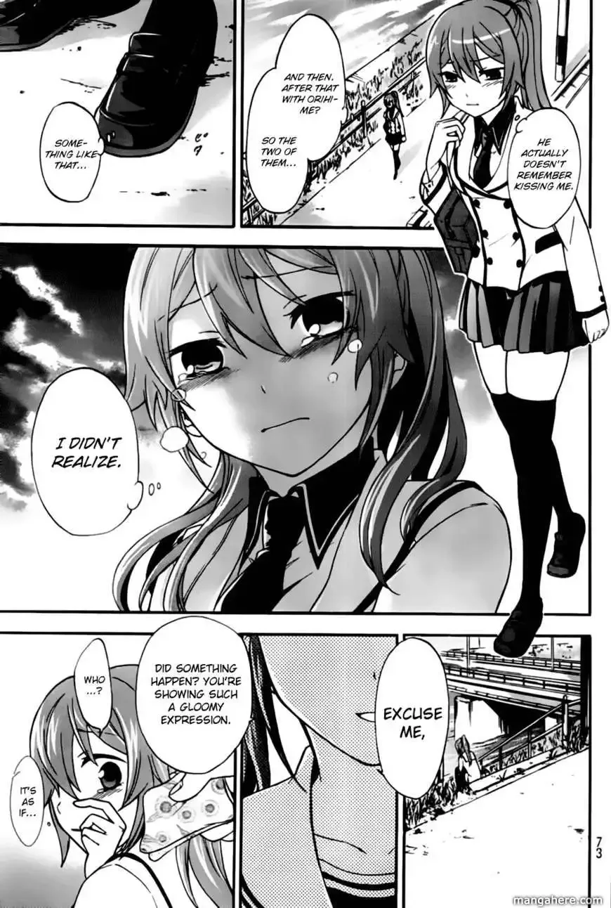 Maga Tsuki Chapter 3 page 31