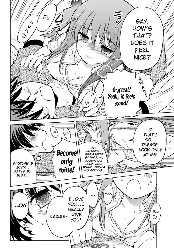 Shurabara! Chapter 6 page 19
