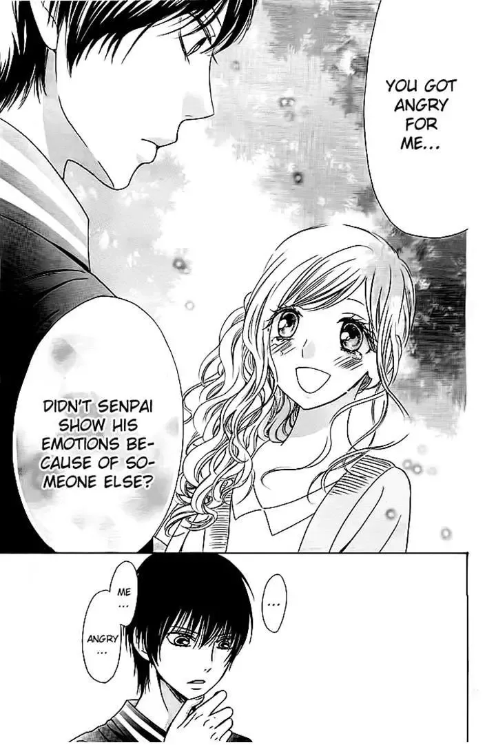 Koi to Natsu Tsubaki Chapter 3 page 23