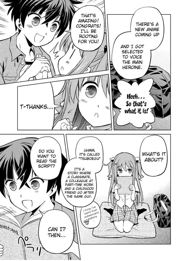 Shurabara! Chapter 6 page 14