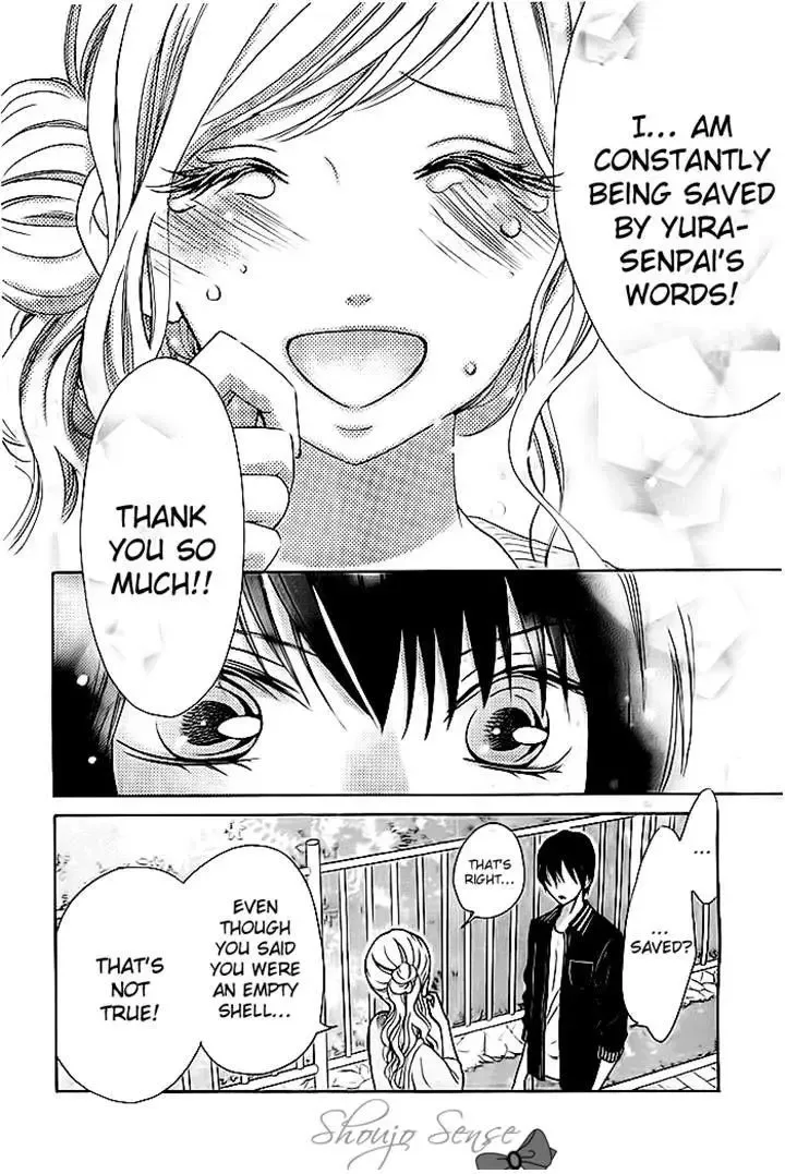 Koi to Natsu Tsubaki Chapter 3 page 22