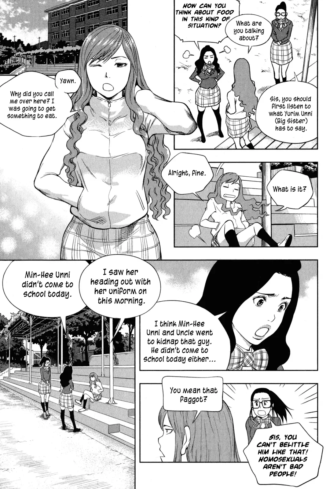 XO Sisters Chapter 4 page 10