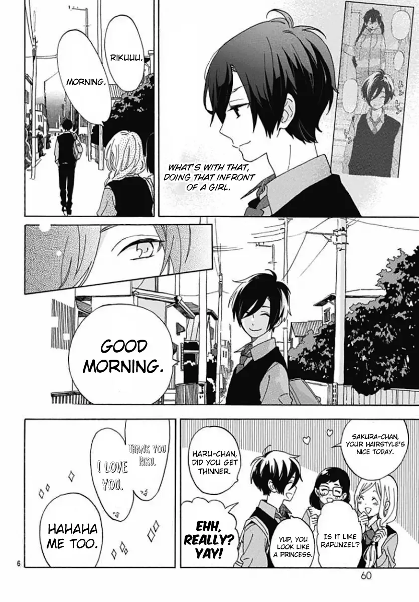 Short Cake Cake Chapter 3 page 6