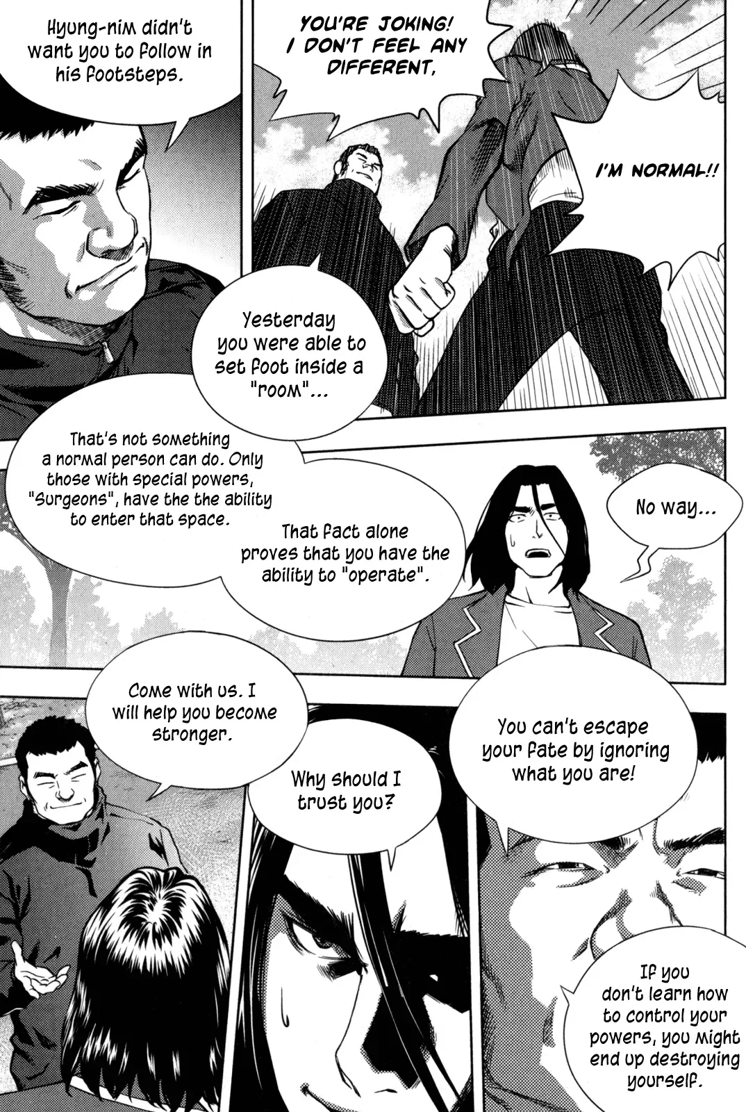 XO Sisters Chapter 4 page 14