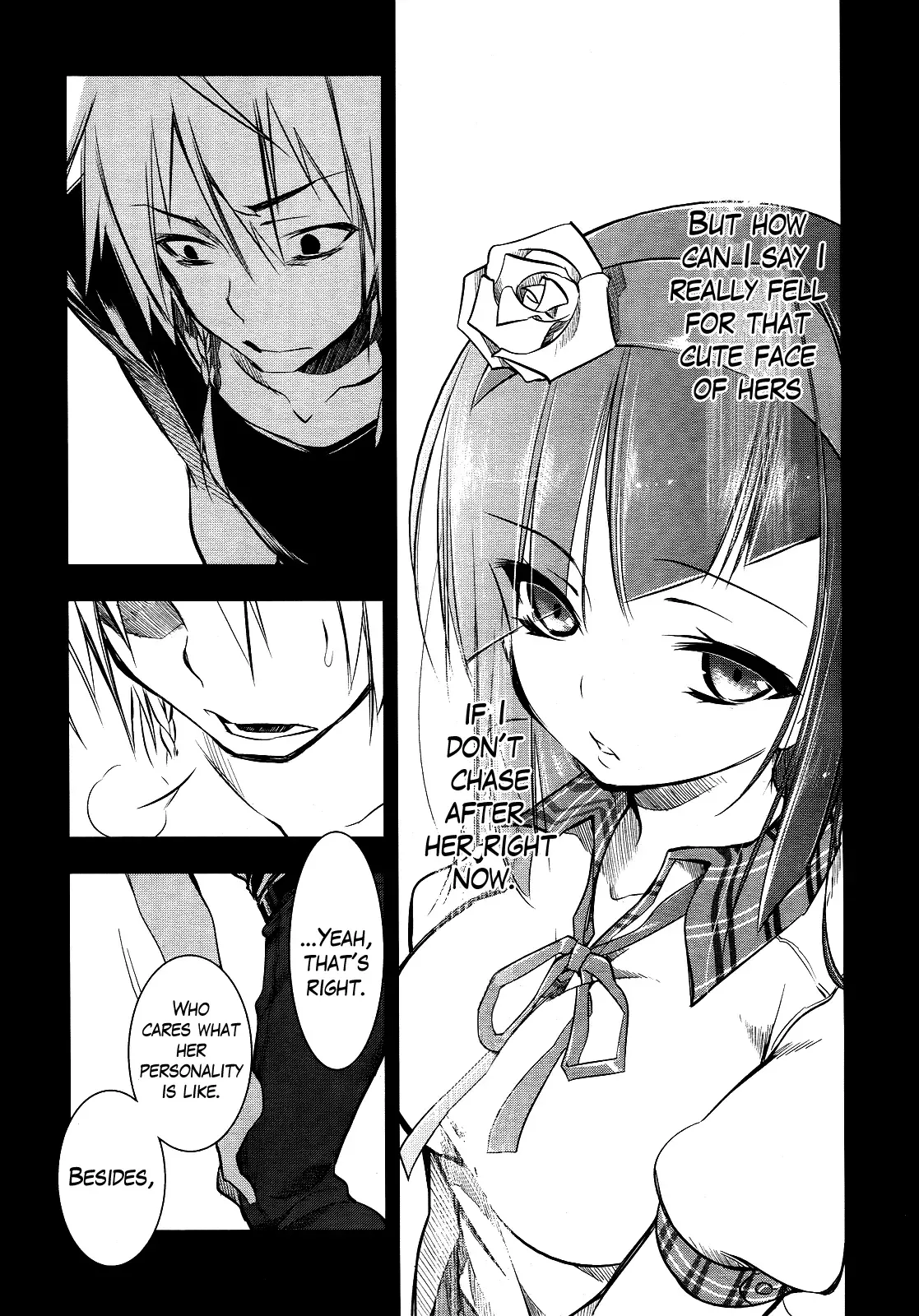 Tokage no Ou Chapter 4 page 16