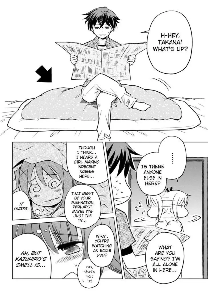 Shurabara! Chapter 6 page 21
