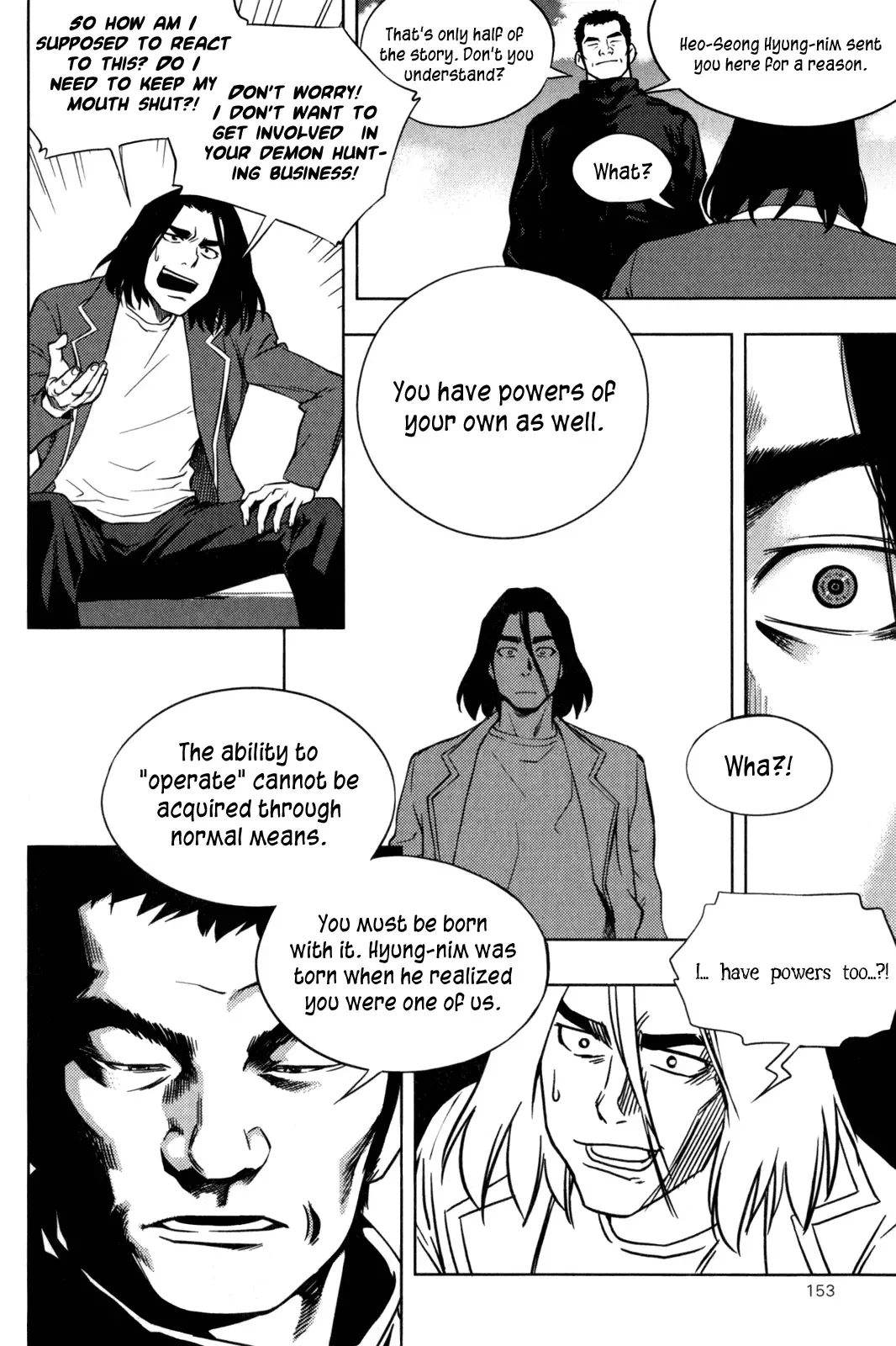 XO Sisters Chapter 4 page 13