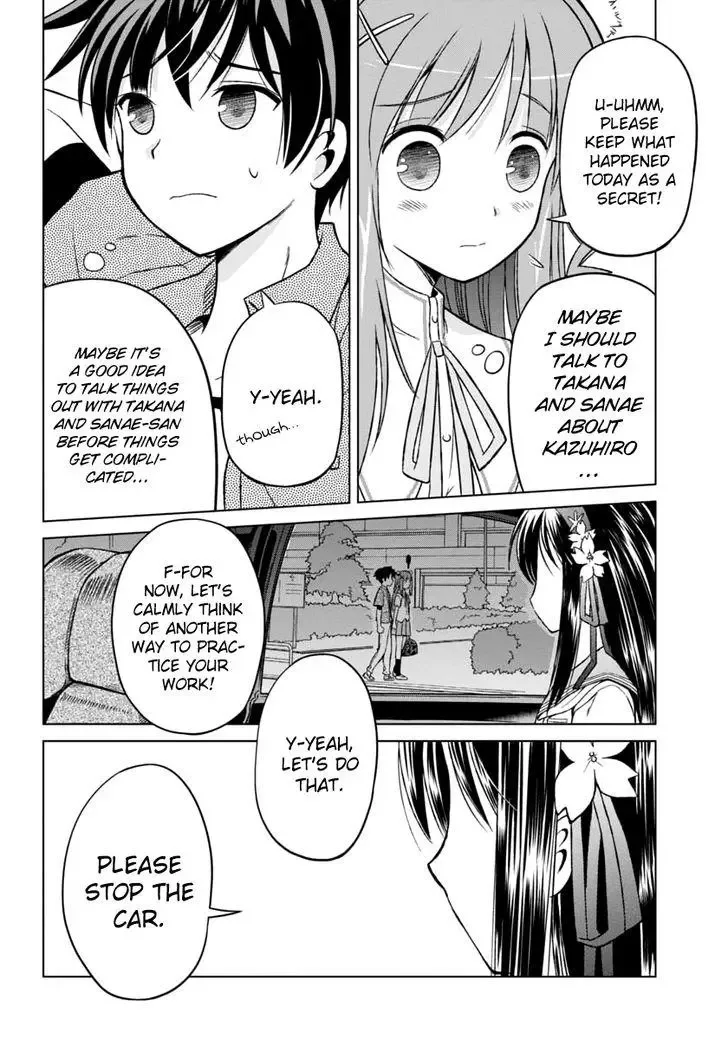 Shurabara! Chapter 6 page 23