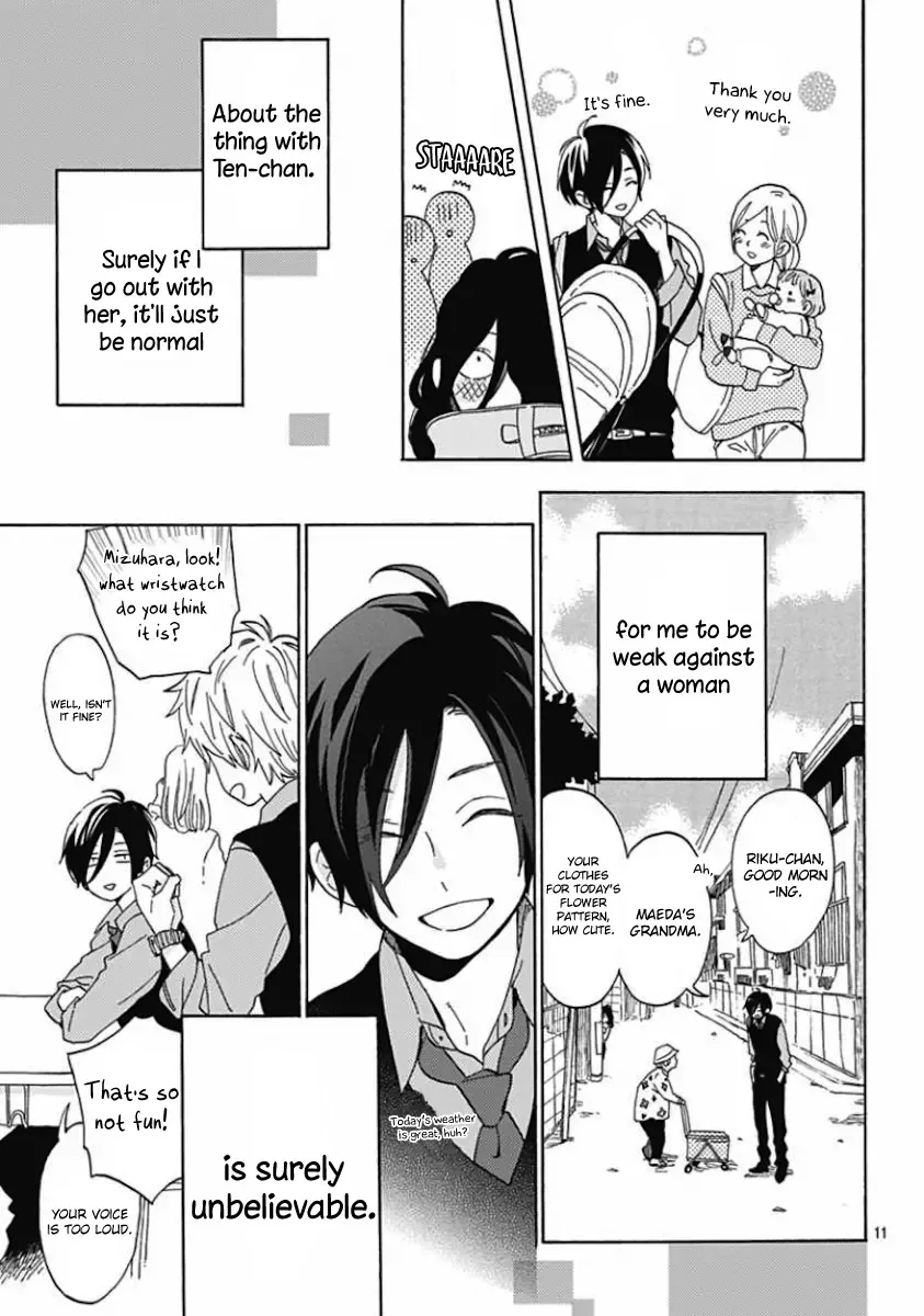 Short Cake Cake Chapter 3 page 11