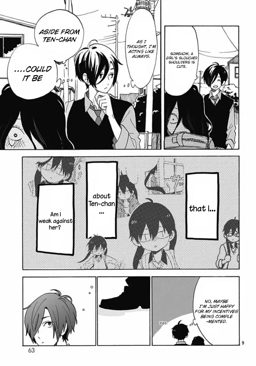Short Cake Cake Chapter 3 page 9