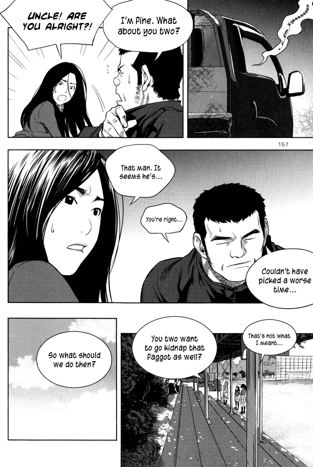 XO Sisters Chapter 4 page 17