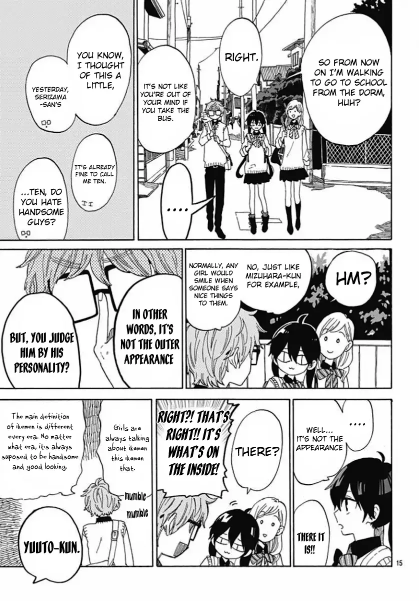 Short Cake Cake Chapter 3 page 15