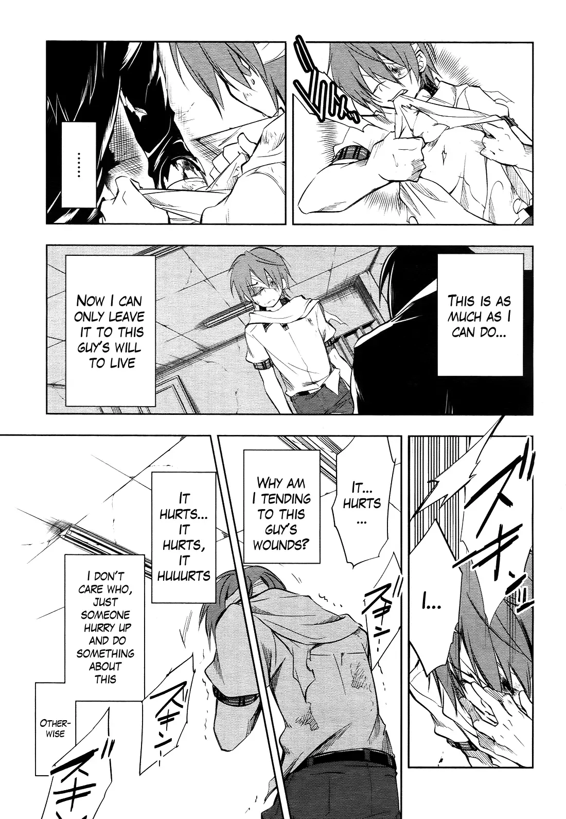 Tokage no Ou Chapter 4 page 22