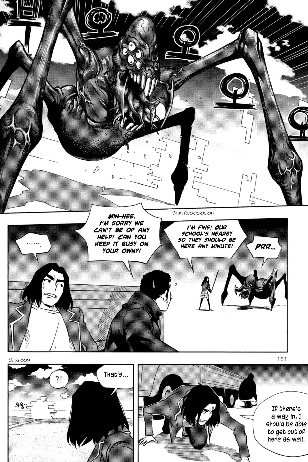 XO Sisters Chapter 4 page 21