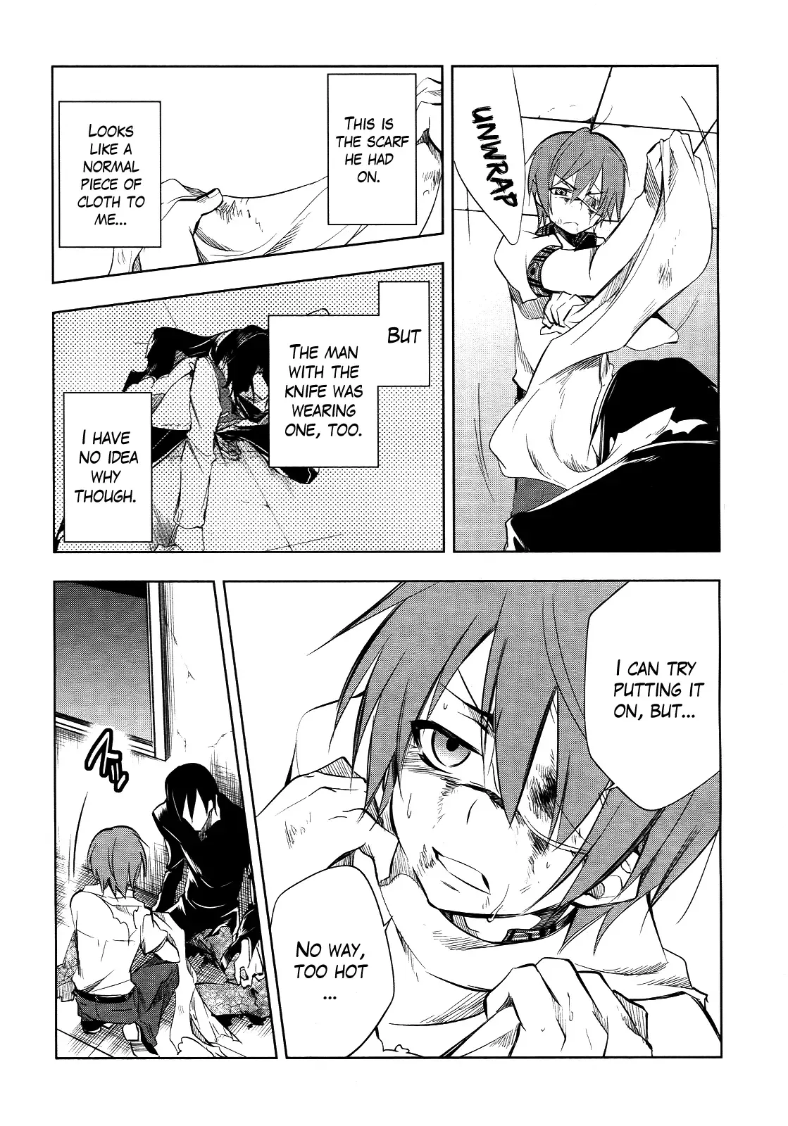 Tokage no Ou Chapter 4 page 21
