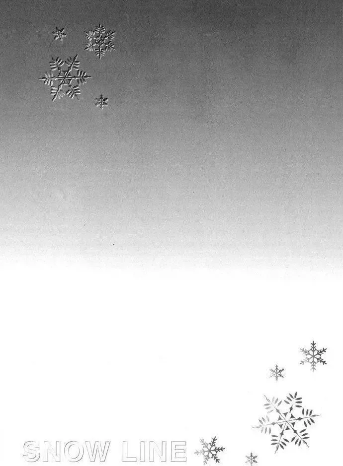 Snow Line Chapter 3 page 4