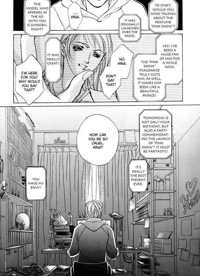 Snow Line Chapter 3 page 9