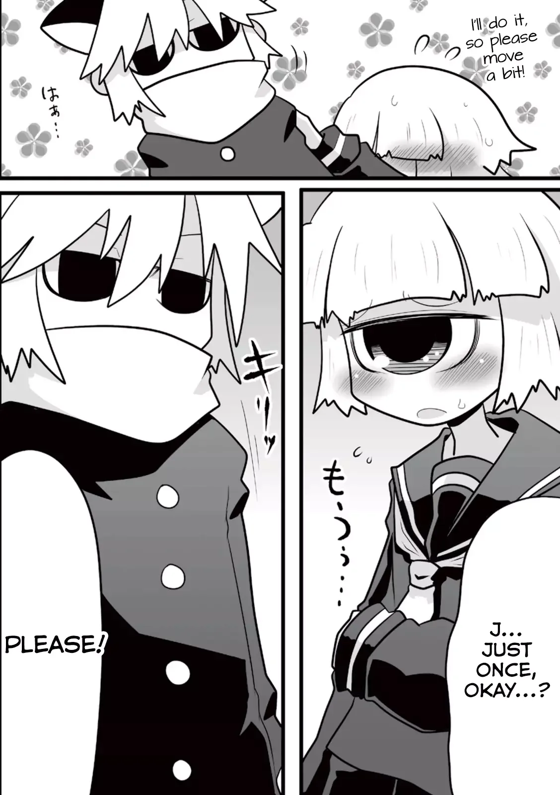 Mako-san to Hachisuka-kun. Chapter 1 page 3