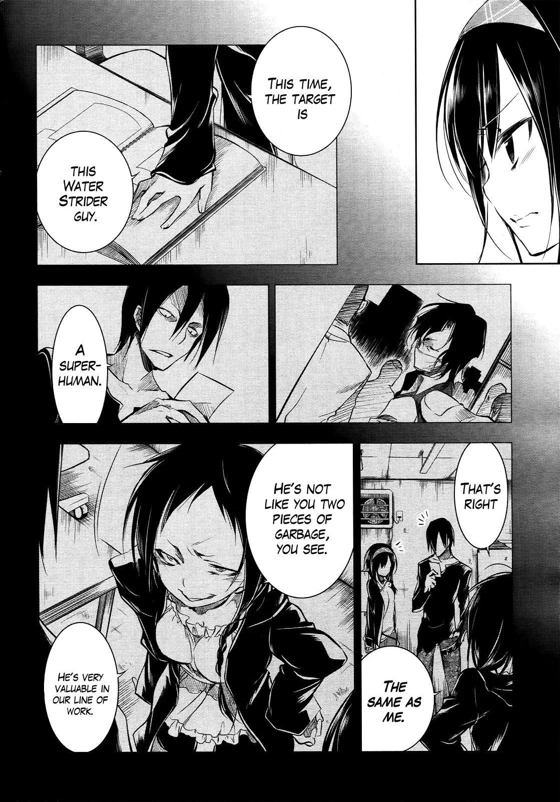 Tokage no Ou Chapter 4 page 31