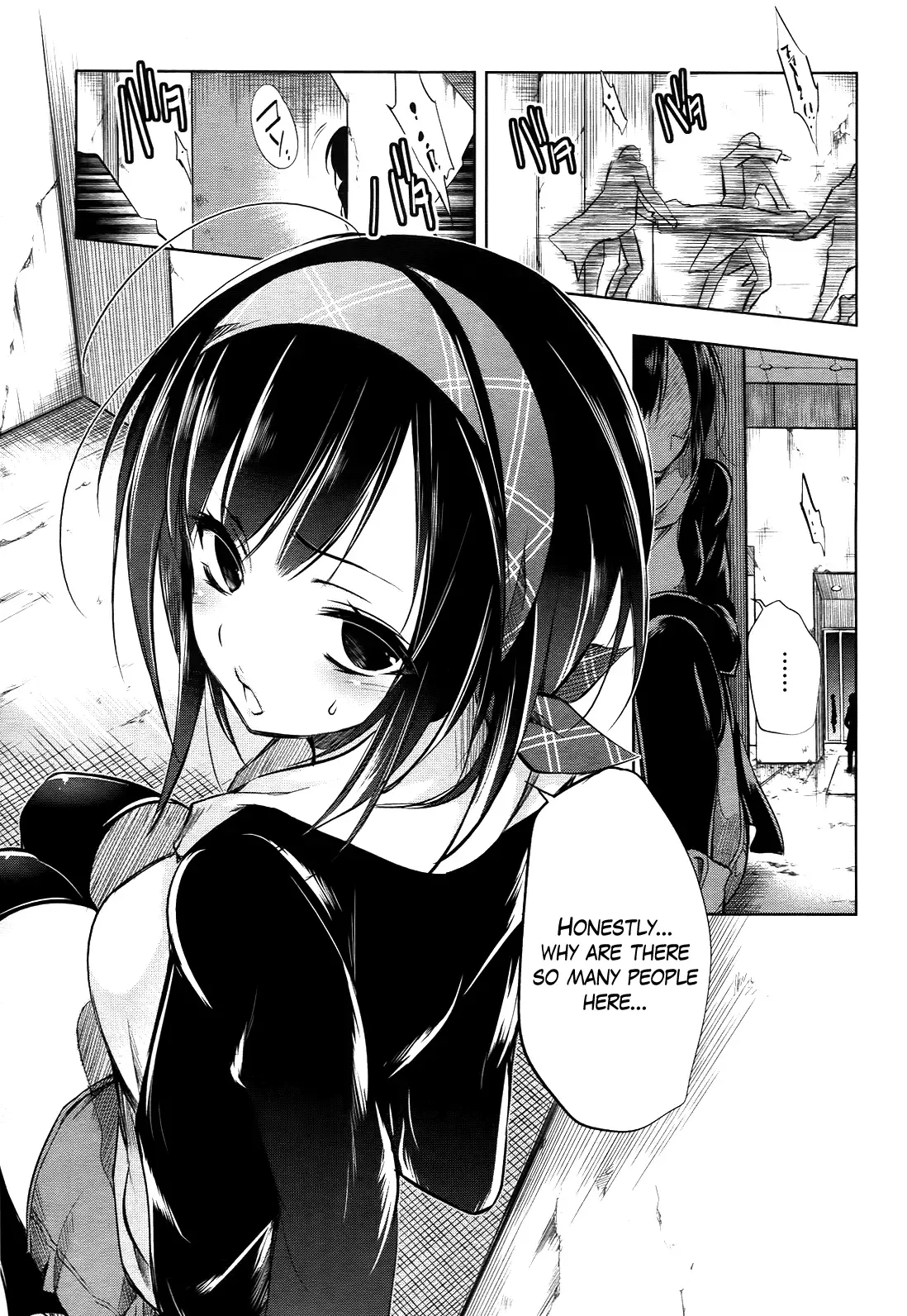 Tokage no Ou Chapter 4 page 30