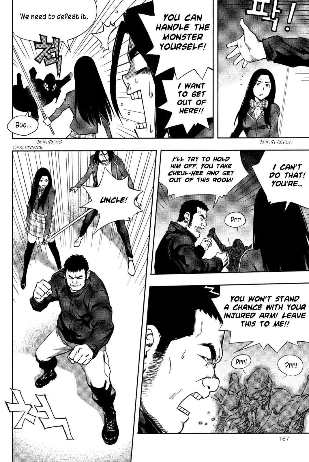 XO Sisters Chapter 4 page 27