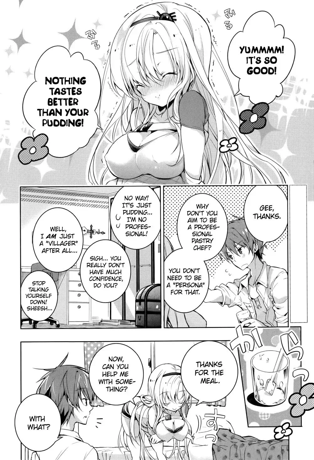 Maou na Ano Ko to Murabito A Chapter 15.5 page 4