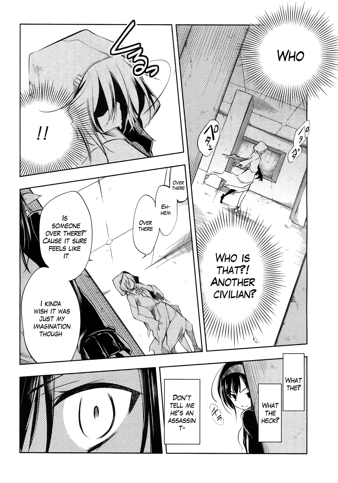 Tokage no Ou Chapter 4 page 37