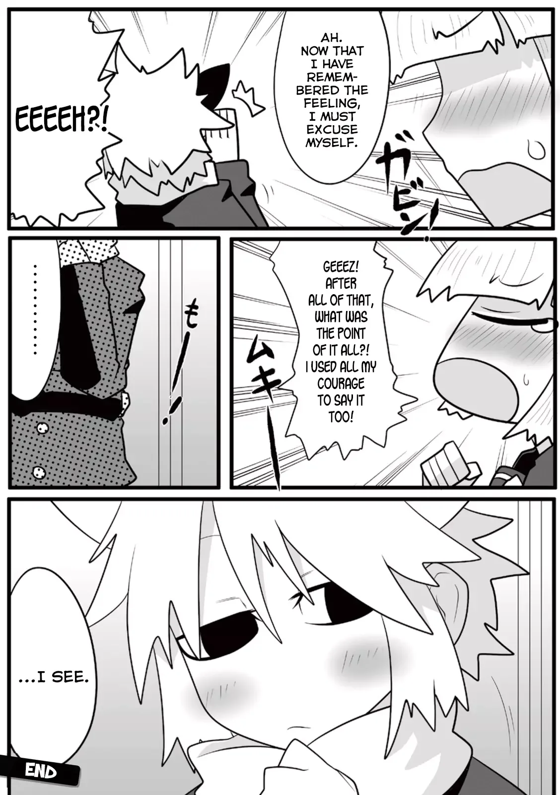 Mako-san to Hachisuka-kun. Chapter 1 page 6